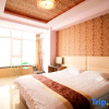 Отель Yijiangdong Boutique Hotel., фото 6