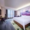 Отель Hampton by Hilton Changsha South Station, фото 3