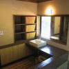 Отель Moegino Sansou, фото 11