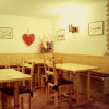 Отель Al Bosco, фото 13