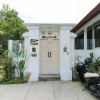 Отель Cahya Guesthouse, фото 1