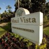 Отель Maui Vista в Кихеи