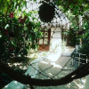 Отель Villa Beija Flor, фото 27