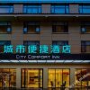 Отель City Comfort Inn, фото 14