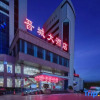 Отель Jincheng Grand Hotel, фото 7