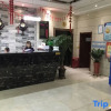 Отель Shihezi Shengxing Business Hotel, фото 2