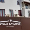 Отель Villa Tavares Suítes в Ароке