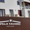 Отель Villa Tavares Suítes, фото 1