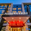 Отель Kyriad Hotel Zhoushan Putuo Branch, фото 1