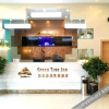 Отель GreenTree Inn Baiyangdian Hotel, фото 8