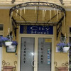 Отель City Hotel, фото 18