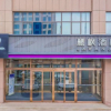 Отель Lavande Hotel Bazhou Shengfang, фото 14