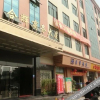 Отель Hehui Business Hotel, фото 8