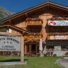 Отель Albergo Punta Zerbion, фото 8