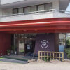 Отель Ryokan Eisenkaku, фото 6