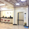 Отель Du'an Mengbu Convenient Hotel, фото 4