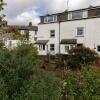 Отель Look Far - 4BR - 2BA - Fabulous Views - Ambleside, фото 1