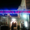 Отель Central Guest House, фото 1