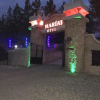 Отель Mariat Hotel, фото 6
