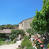 Отель Domaine de Pierravon. Chambres d'hôtes, фото 1