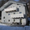 Отель Haus Schmitten – Austrian Alpine Getaways, фото 10