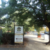 Отель Hahndorf Motel, фото 10