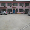 Отель Yayi Guest House, фото 5