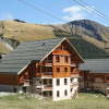 Отель Résidence Prestige Odalys L'Orée des Pistes, фото 24