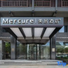 Отель Mercure Guilin Yangshuo Xingping, фото 1