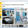 Отель Thor & Freyja's of Poseidonia Syros Holiday House, фото 17