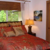 Отель Bamboo Valley Inn, фото 3