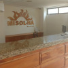 Отель Misol-Ha Hotel Mérida, фото 17