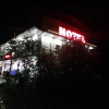 Отель Sun Stars Inn, фото 1