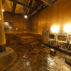 Отель Gokuraku Onsen Takumi No Yado, фото 20