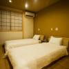 Отель Oyado Toshi, фото 6