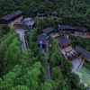 Отель Yunxi Daijia Mountain Guesthouse, фото 21