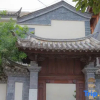 Отель Jianshui Hostel, фото 13