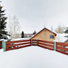 Отель Large Near Shuttle To Slopes & Sundance 5 Bedroom Home, фото 1