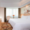 Отель Vienna Hotel Changsha West High-Speed Railway Staion Jinqiao International, фото 2