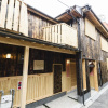 Отель Gion Guesthouse Saya, фото 17