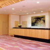 Отель Shirafune Grand Hotel, фото 2