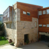 Отель Casa Rural Vilaboa, фото 1