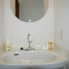 Отель Youth Guest House ATOMA - Hostel, фото 8