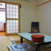 Отель 旅館FURUYA, фото 2