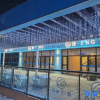 Отель ChunING B&B (Wanning Shenzhou Peninsula Shop), фото 1