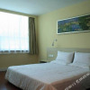 Отель Kangming Hostel, фото 16