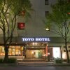 Отель Toyo Hotel в Хакате
