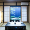 Отель Rinn Heian omiya, фото 9