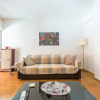 Отель Comfortable Apartment near City Center, фото 3