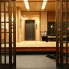 Отель Shibu Onsen Ichinoyu Katei, фото 6